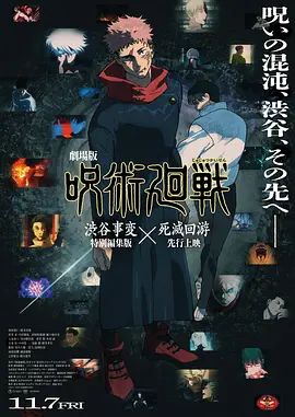 亚洲欧美日本国产综合在线